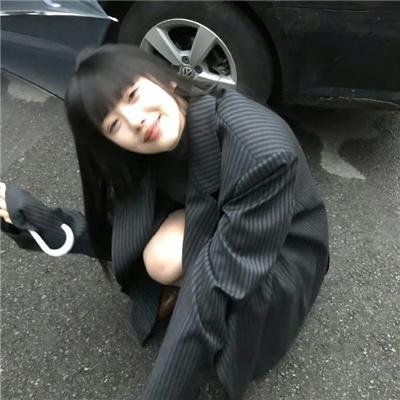 昨日欢愉