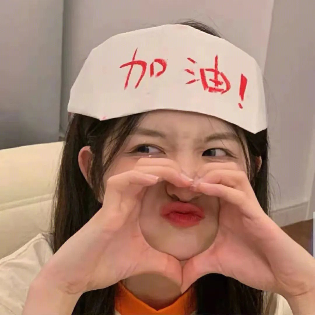 女孩的难忘生日